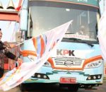 Bupati Lampung Selatan H. Nanang Ermanto menutup rangkaian kegiatan Roadshow Bus Komisi Pemberantasan Korupsi (KPK) 2022 “Jelajah Negeri Bangun Anti Korupsi” di Kabupaten Lampung Selatan